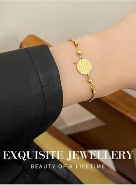 钛钢手链福字牌手链女小众精致手串镀18k金轻奢高级感手饰不掉色