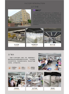 童趣纸飞机串珠项链女拼接时级感毛衣链独特设计简约项饰