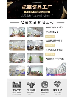 复古时尚太阳光芒小圆牌项链 女士个性钛钢简约铜18k金吊坠锁骨链