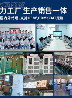 智能型图书柜微RF馆ID自助借还书柜校图书借还书学柜DEF档案室借