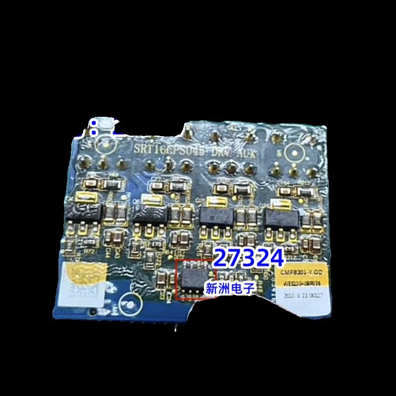 27324 适用吉利EV450GSE小鹏比亚迪新能源充电机栅极驱动器IC芯片,淘宝优惠券,粉丝福利购,淘宝优惠卷