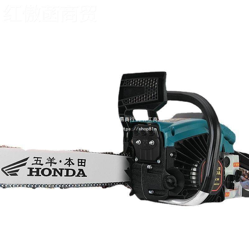 手进式口四冲程纯汽油链锯TGX家用小型多功电能持木工切割锯,淘宝优惠券,粉丝福利购,淘宝优惠卷