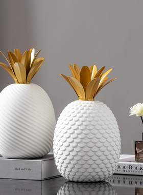 客厅抽象陶瓷菠萝模型轻奢摆件创意桌面酒柜装饰品礼物房间小摆设