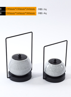 新中式陶瓷储物罐摆件售楼部样板间书房客厅玄关酒柜软装饰品摆设