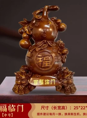 百福临门树脂葫芦酒柜拔尖高级感新家乔迁发财礼物开业装饰工艺品
