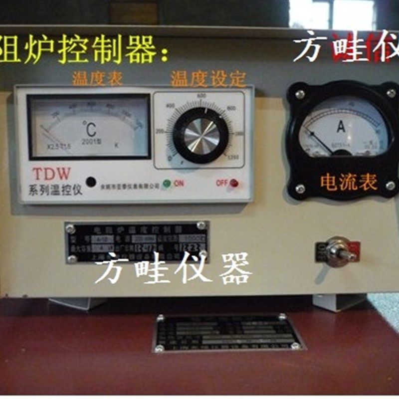 箱式电阻炉智能马弗炉 热处理炉退火淬火炉高温实验电炉工业电炉,淘宝优惠券,粉丝福利购,淘宝优惠卷