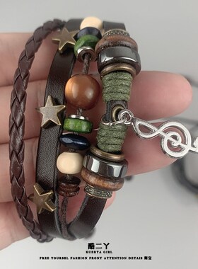复古异域民族风星星珠子情侣编织手链y2k辣妹西城湾手绳手环饰品