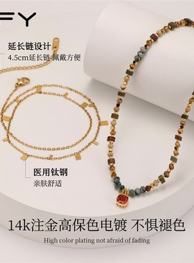 复古红宝石吊坠碧玺项链女款秋冬叠戴串珠2024新款小众毛衣颈链