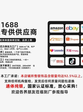 欧美热销婚戒s925银满圈排钻锆石戒指一圈浑身戒满钻纯银排戒