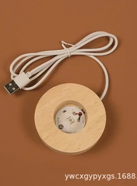 创意usb实木方形圆形发光充电底座led灯水晶球摆件支架