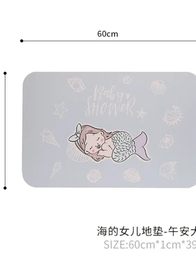如果卡通硅藻土脚垫浴室防滑垫 吸水防滑速干硅藻泥浴垫
