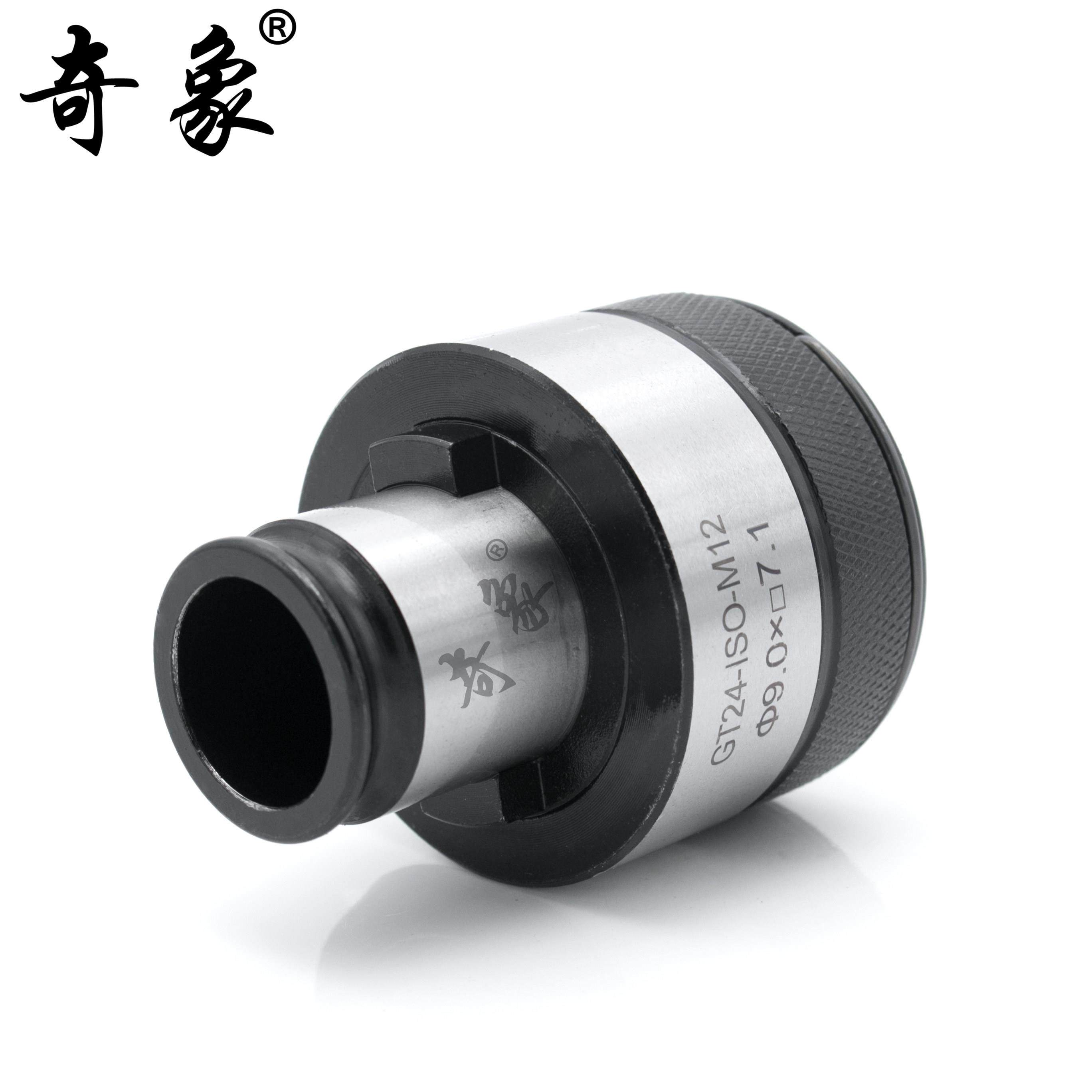 快换扭力过载保护丝锥攻牙夹头 GT12/GT24台钻摇臂钻攻丝机夹头,淘宝优惠券,粉丝福利购,淘宝优惠卷