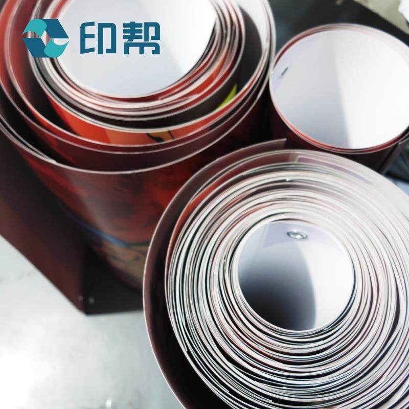 印帮招聘门型展架120x200展会门形展架双面展示架铁质广告海报架,淘宝优惠券,粉丝福利购,淘宝优惠卷