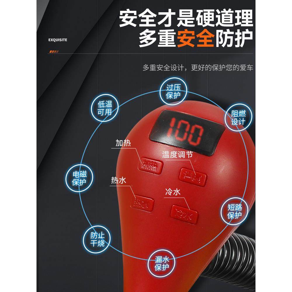 家峰车载饮水机智能冷热两用自动上水24v货车烧水壶加热器电水壶,淘宝优惠券,粉丝福利购,淘宝优惠卷