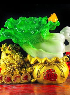 百财归来龙龟玉白菜摆件家居客厅玄关摆设办公室开业招财乔迁礼品