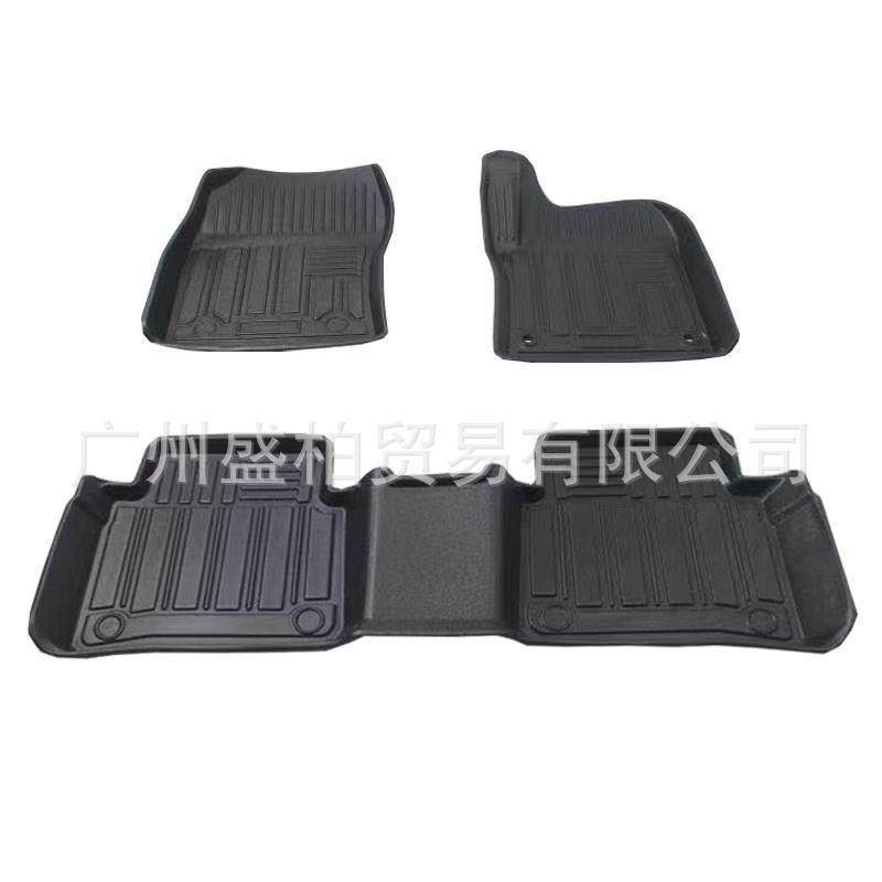 TPE适用于丰田PRIUS普锐斯50系60系右舵汽车防水耐磨专用脚垫,淘宝优惠券,粉丝福利购,淘宝优惠卷