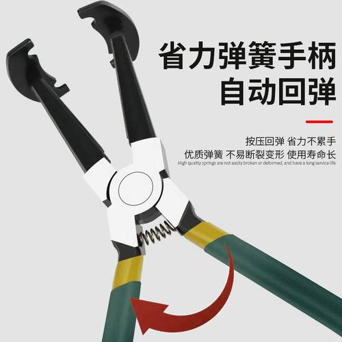 汽车活塞环压缩器活塞环拆装专用工具活塞环安装紧箍组装维修工具 - 图2