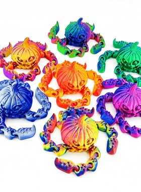 3D打印夜市摆地摊爆款万圣节复活节家居氛围感南瓜章鱼装饰摆件