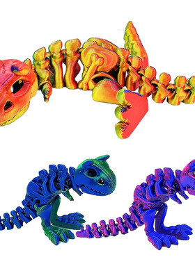 3D打印仿真恐龙模型创意骷髅牛角龙关节可动玩具家居装饰品摆件