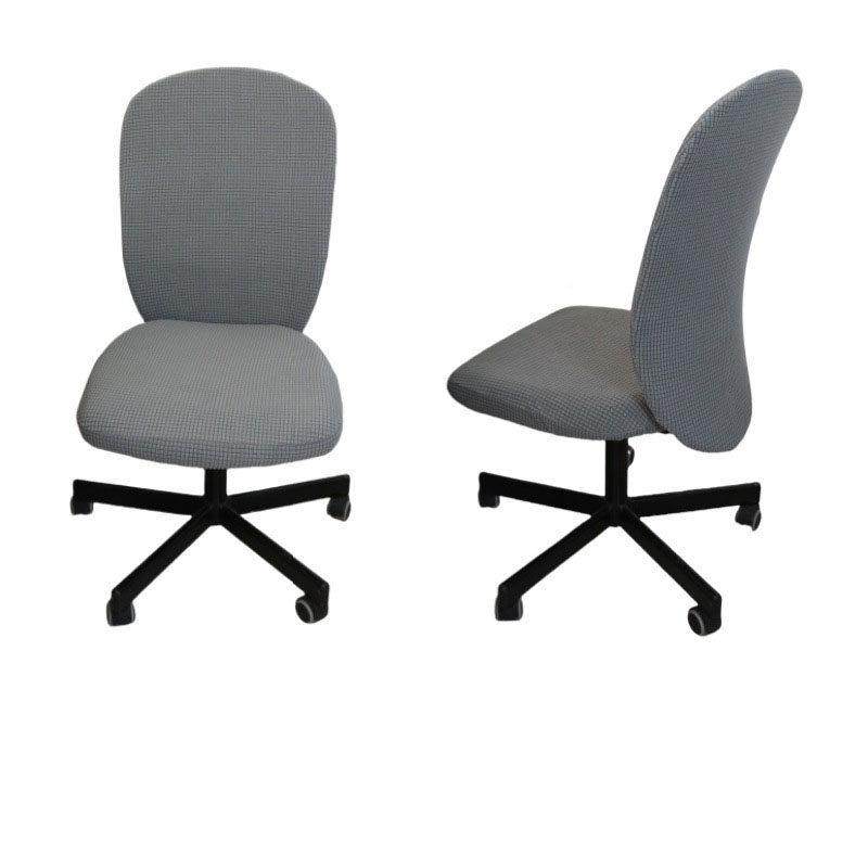 办公椅子套罩适用福通家用电脑升降转椅弹力座靠背套四季通用防滑,淘宝优惠券,粉丝福利购,淘宝优惠卷