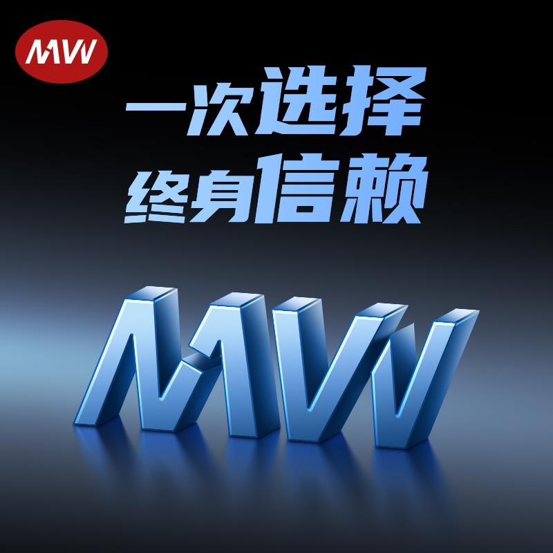 明伟D-350W500W开关电源 12V10A24V双组两路输出AC转DC直流变压器 - 图2