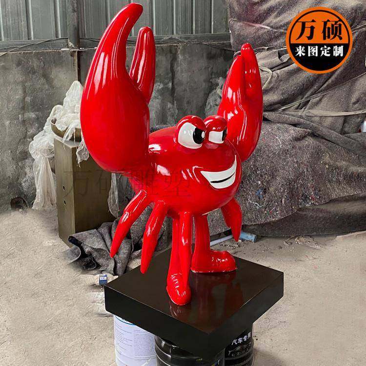 现货玻璃钢卡通螃蟹雕塑室内水产市场餐厅美陈装饰小品摆件,淘宝优惠券,粉丝福利购,淘宝优惠卷