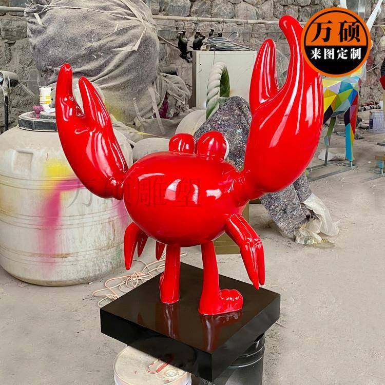 现货玻璃钢卡通螃蟹雕塑室内水产市场餐厅美陈装饰小品摆件,淘宝优惠券,粉丝福利购,淘宝优惠卷