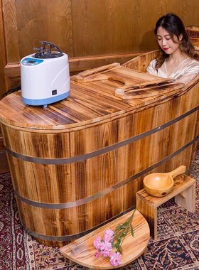 带盖熏蒸桑拿浴缸加厚成人泡澡木桶浴桶实木质沐浴桶洗澡盆少儿桶