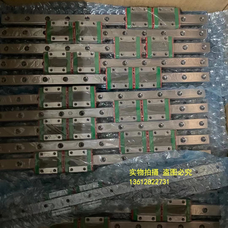 国产小型精密滑轨微型直线导轨滑块/MGN/MGW/7C/9C/12C/15C/7H/9H - 图2