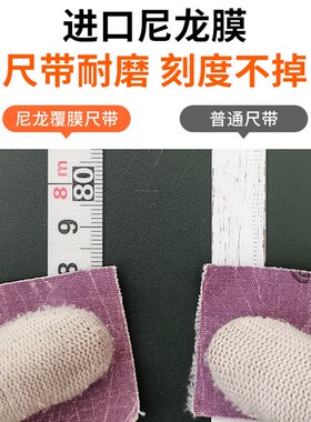 雄狮50米钢卷尺一级精度100米皮尺塑钢尺高精度米尺30m测量大尺子