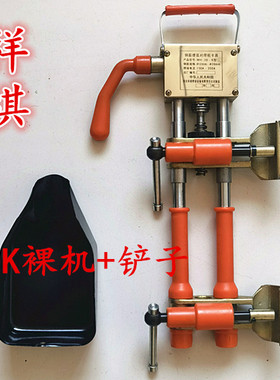 北京祥祺牌卡具电渣压力焊夹具电焊机配件钢筋布标套促销冲钻包邮