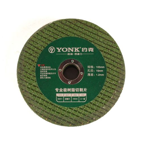 约克专业超薄数值切片105x12x16mm角磨机切割片金属切割锯砂轮片 - 图2