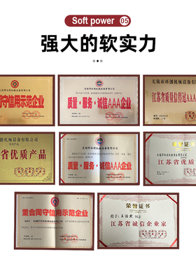 CNC磁台数控铣床加工中心磁盘磨床专用方格强力机械永磁吸盘定制