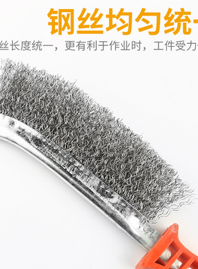 钢丝刷不锈钢刀刷铜刷带柄铁刷子钢刷烧烤钢丝清洁刷打磨除锈神器