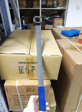 福特翼虎1.5曲轴皮带轮拆卸工具 翼虎1.6T皮带轮拆装扳手
