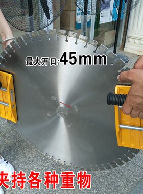 2人4人石材厂板材起重物抬板夹器具工业级搬运工具出口铝材夹子