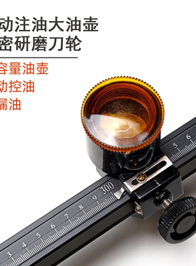 玻璃推刀玻璃刀t型高精度滚轮式拖刀厚玻璃切割刀划玻璃瓷砖刀头