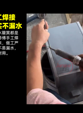 水簸箕pvc 排水管下方雨成品集水斗墙角接水灰色簸箕雨水斗小钜人