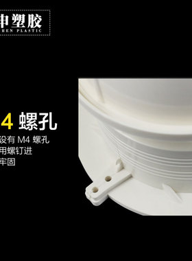50 75 110 160PVC防水预埋套管 套筒 预埋直接 预埋件 止水节国标