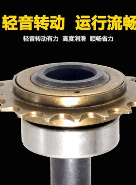 混凝土振动棒飞轮齿轮轴承铁座50型插入式振动器电机方园插杆配件