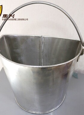 防爆铝桶 消防桶 半圆桶铝制消防桶铝桶铝制水桶10升消防器材