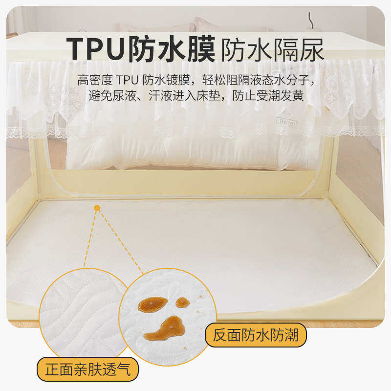 2025新款子母床蚊帐家用上下防书架床摔免安装梯形铺儿童新疆包邮,淘宝优惠券,粉丝福利购,淘宝优惠卷