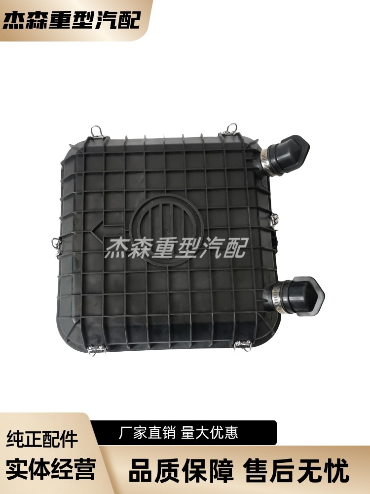 K2440龙工855N空气滤芯总成后盖柳工50铲车853临工955F 968空滤壳 - 图0