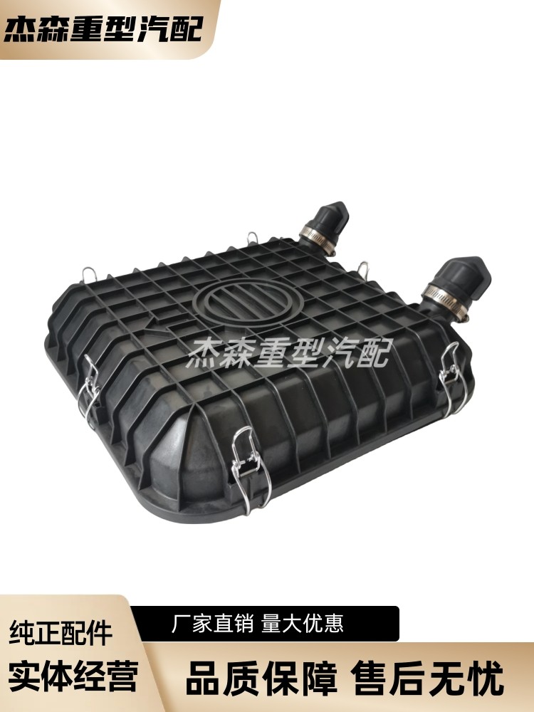 K2440龙工855N空气滤芯总成后盖柳工50铲车853临工955F 968空滤壳 - 图1