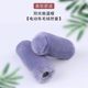 Electric bicycle bicycle handlebar cover tricycle plush