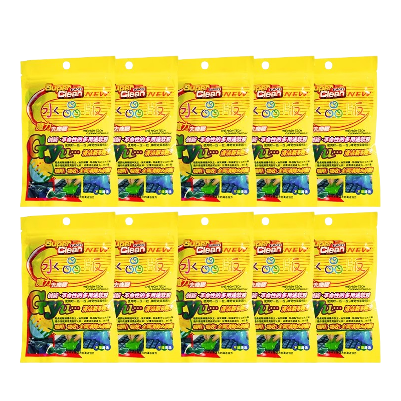 多功能清洁软胶车内除尘汽车内饰缝隙键盘清洁软泥粘灰黑科技神器,淘宝优惠券,粉丝福利购,淘宝优惠卷