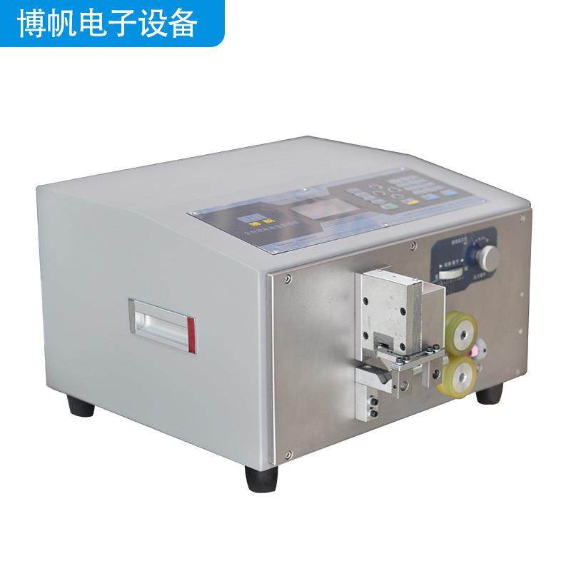 电脑裁管机pe管净水器管材切割机械设备全自动塑料管切管机,淘宝优惠券,粉丝福利购,淘宝优惠卷