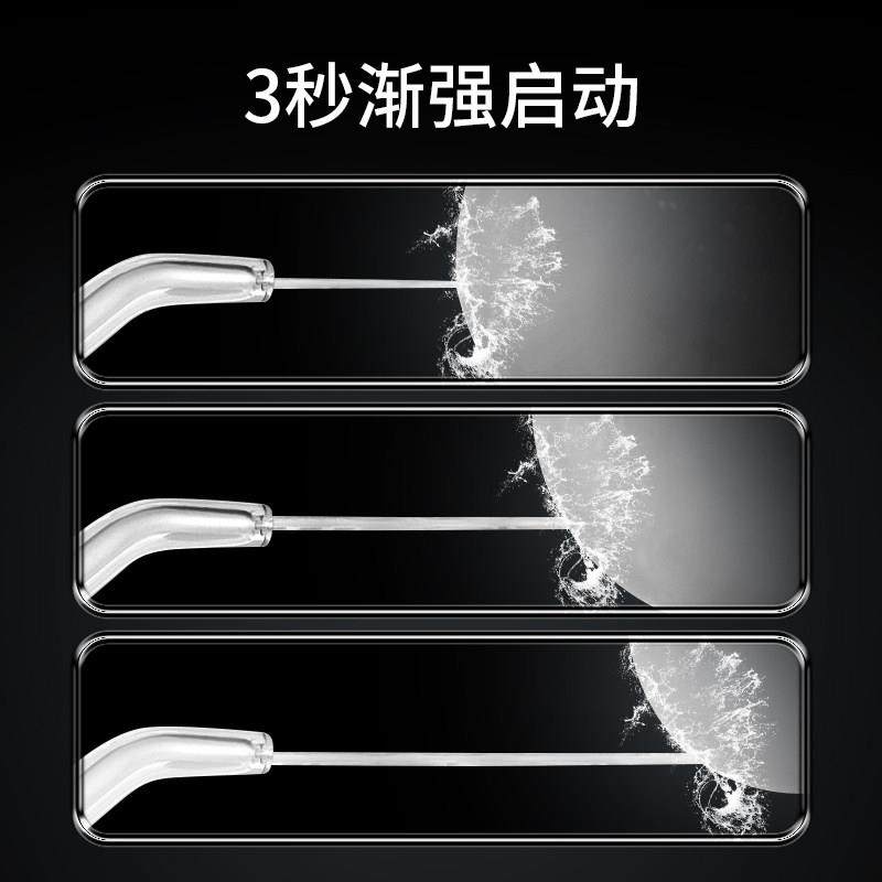 德国可携式冲牙机家用水牙线 线电动洗牙器正畸专用正品口腔清洁,淘宝优惠券,粉丝福利购,淘宝优惠卷