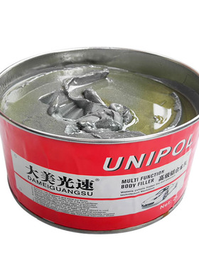 铝合金原子灰腻子汽车轮毂铝车身凹陷修补腻子轮钢圈修复合金铝粉