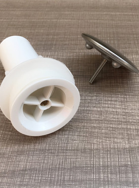 小便器排水转弯管出水接头塑料组件下水墙排地排小便斗水管连接件